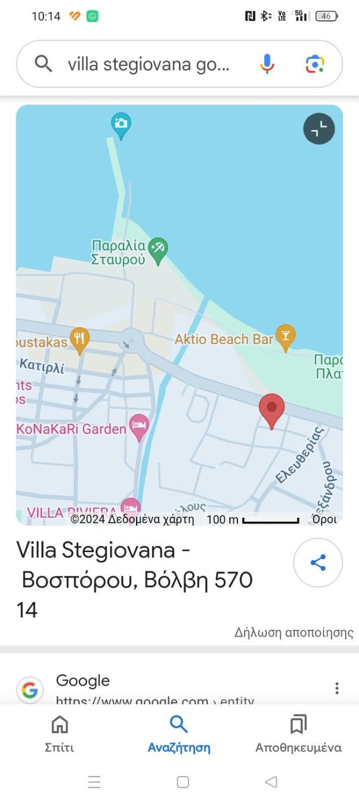 Villa Stegiovana スタブロス エクステリア 写真